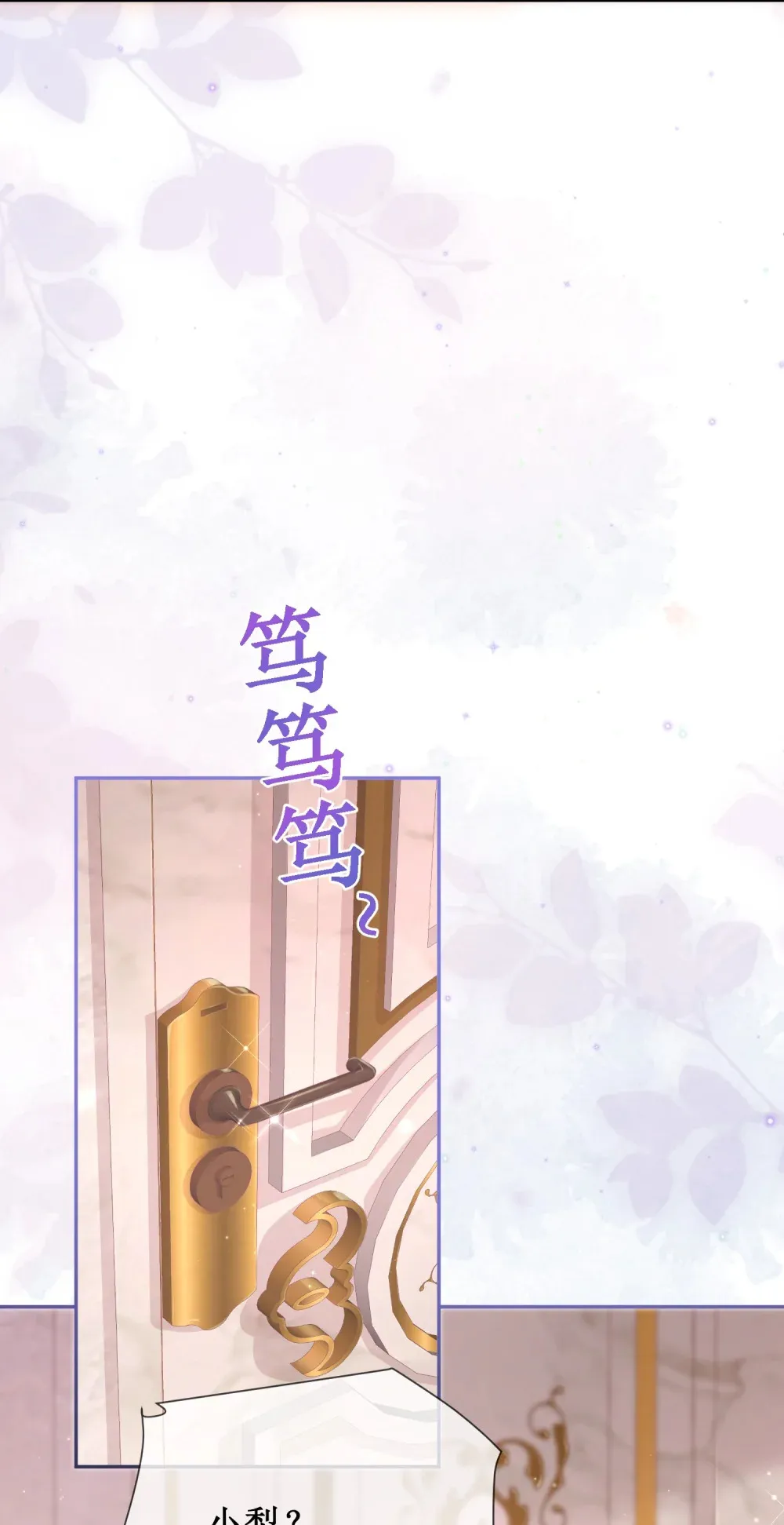 002 卫生间私会23
