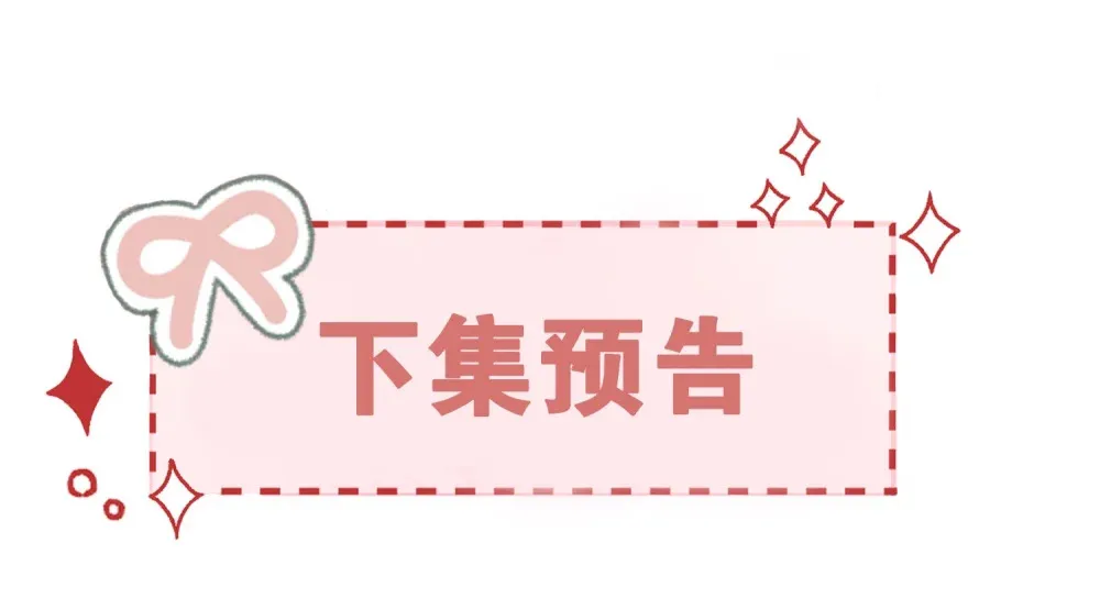 009 掌心吻42