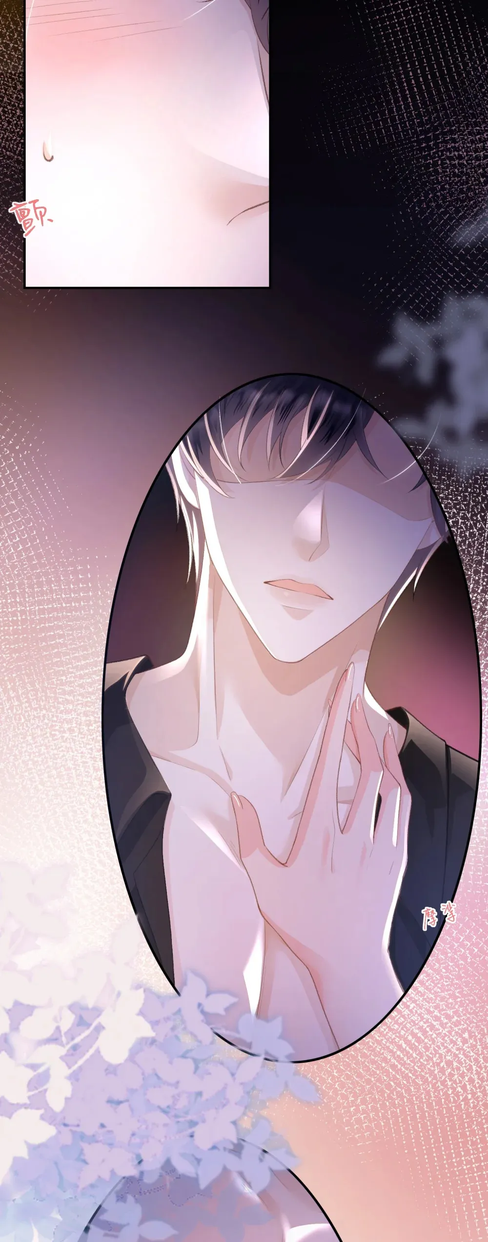013 他们竟在车里……11