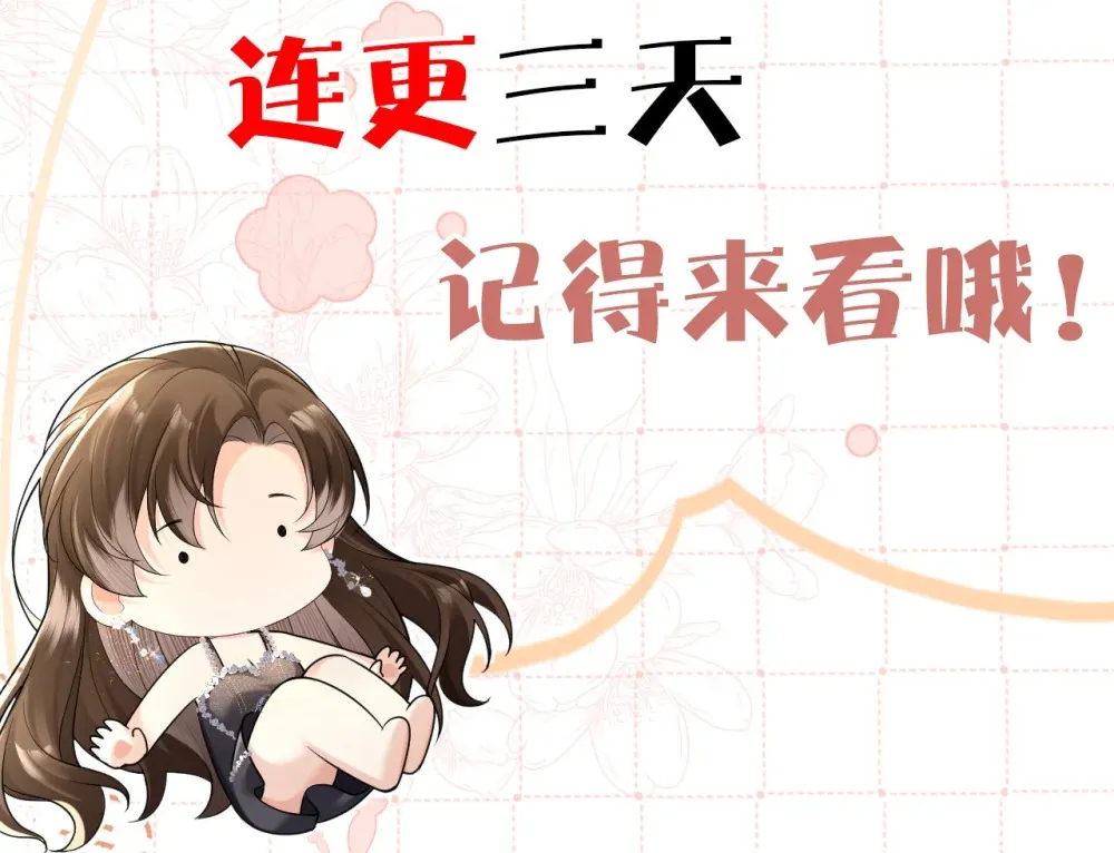 001 浴室里的强制爱99