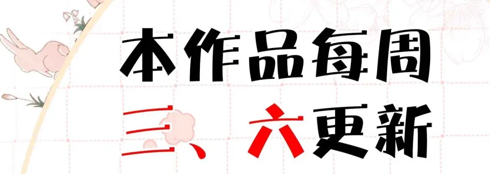 012 极度失控62