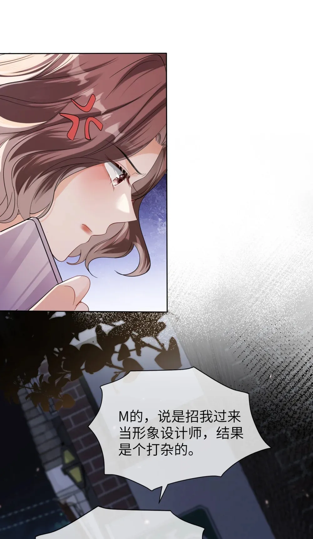 039 血的教训34