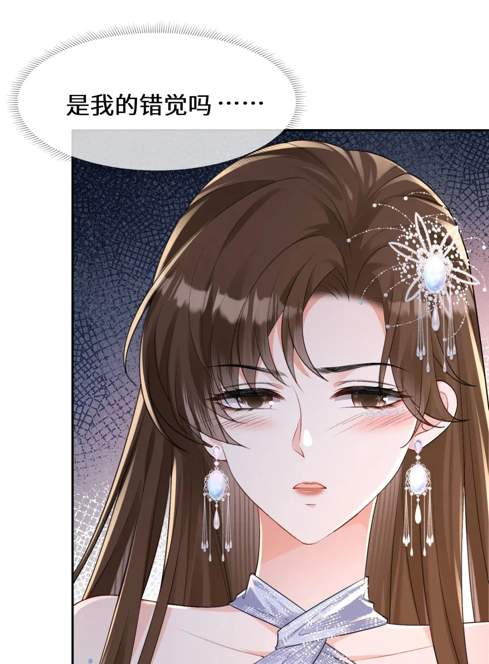 023 来者不善44