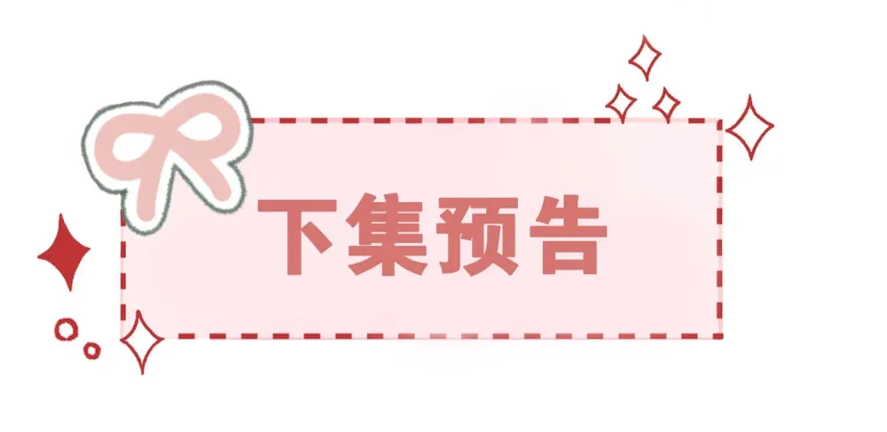 013 他们竟在车里……47
