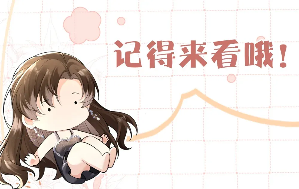 013 他们竟在车里……57