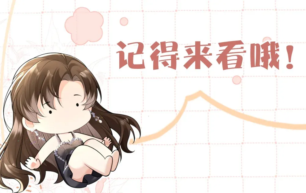 032 浴室里的荒唐50