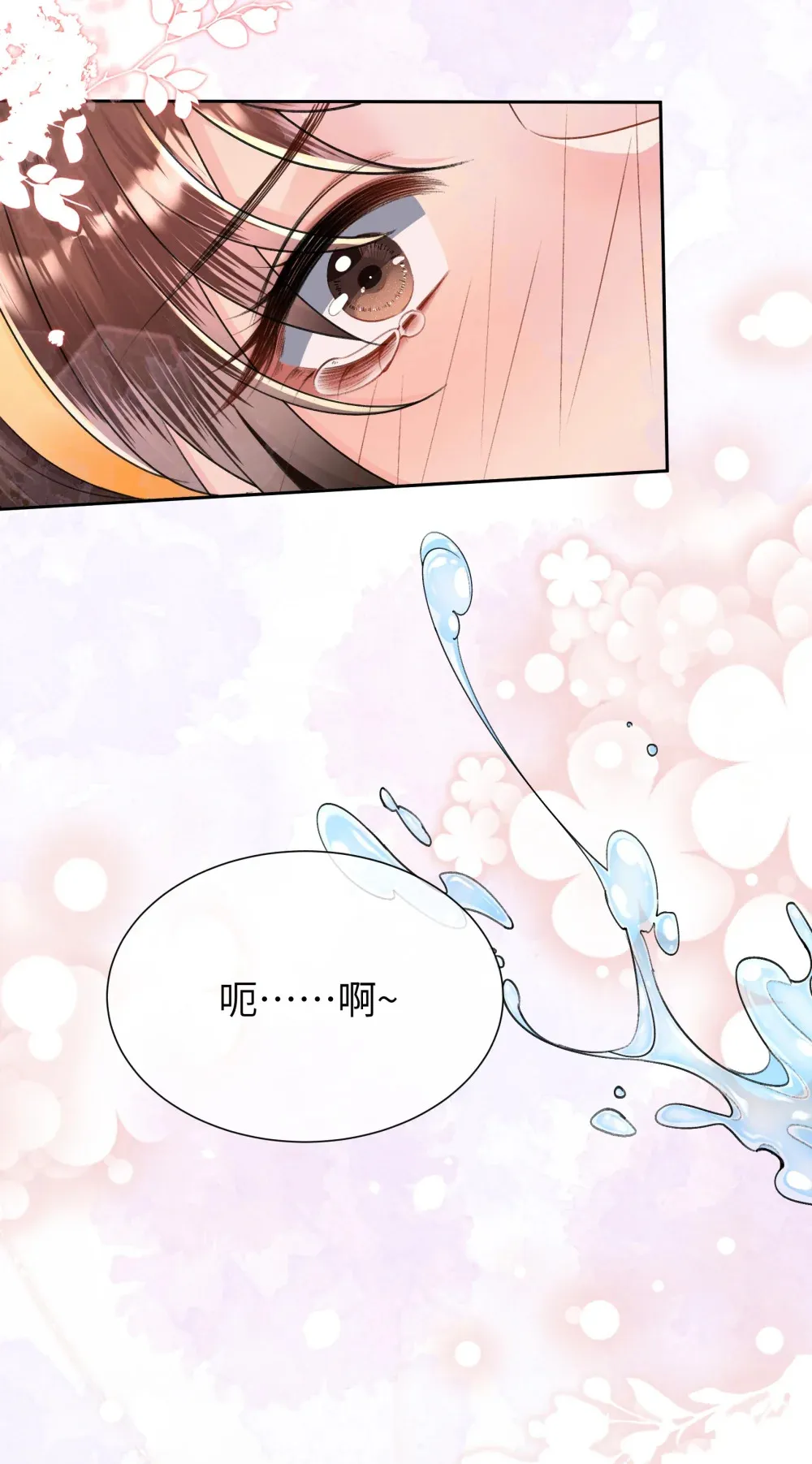 032 浴室里的荒唐37