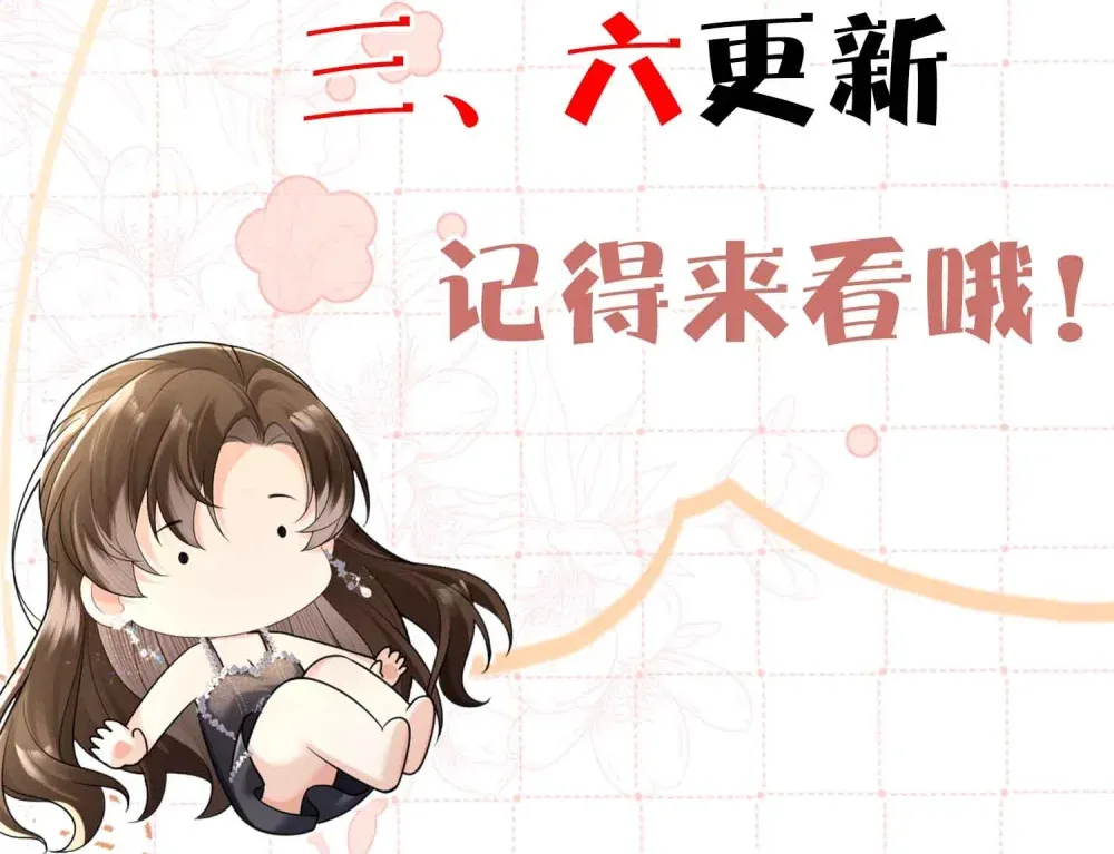 004 监控下的暧昧拉扯73