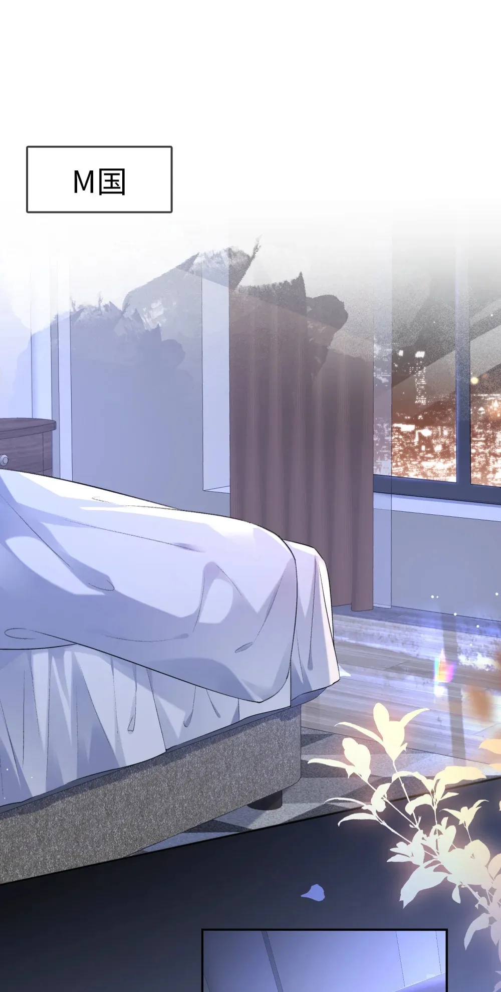 016 我有别的男人了10