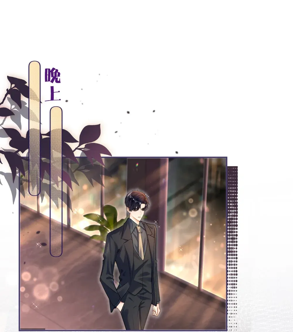005 帮你解决“生理需求”8
