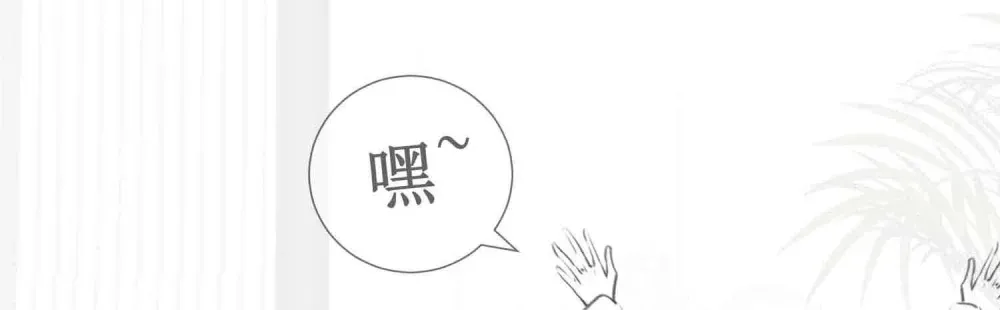 004 监控下的暧昧拉扯67