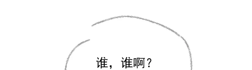 035 亲手帮他量尺寸60