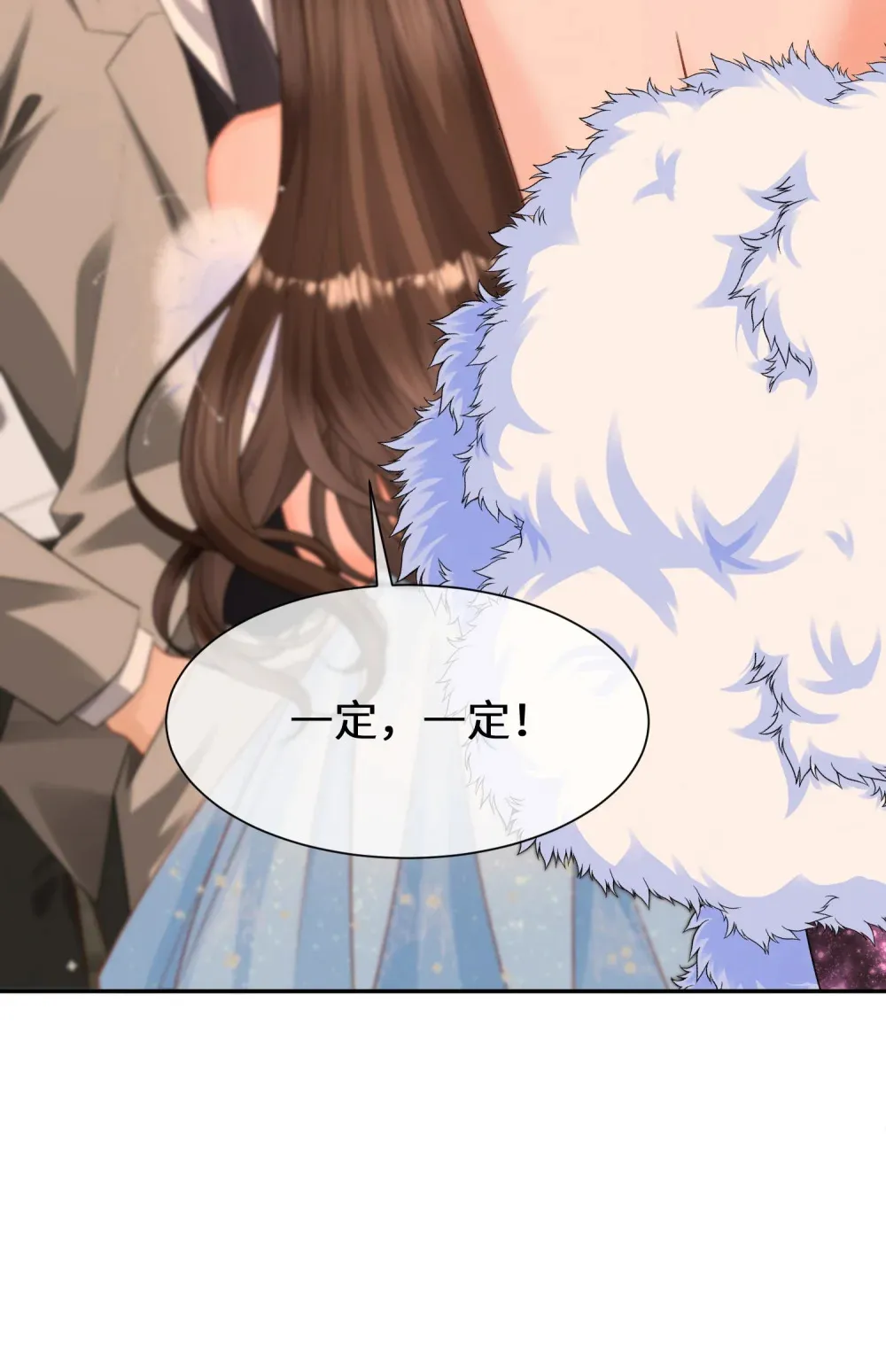 023 来者不善41