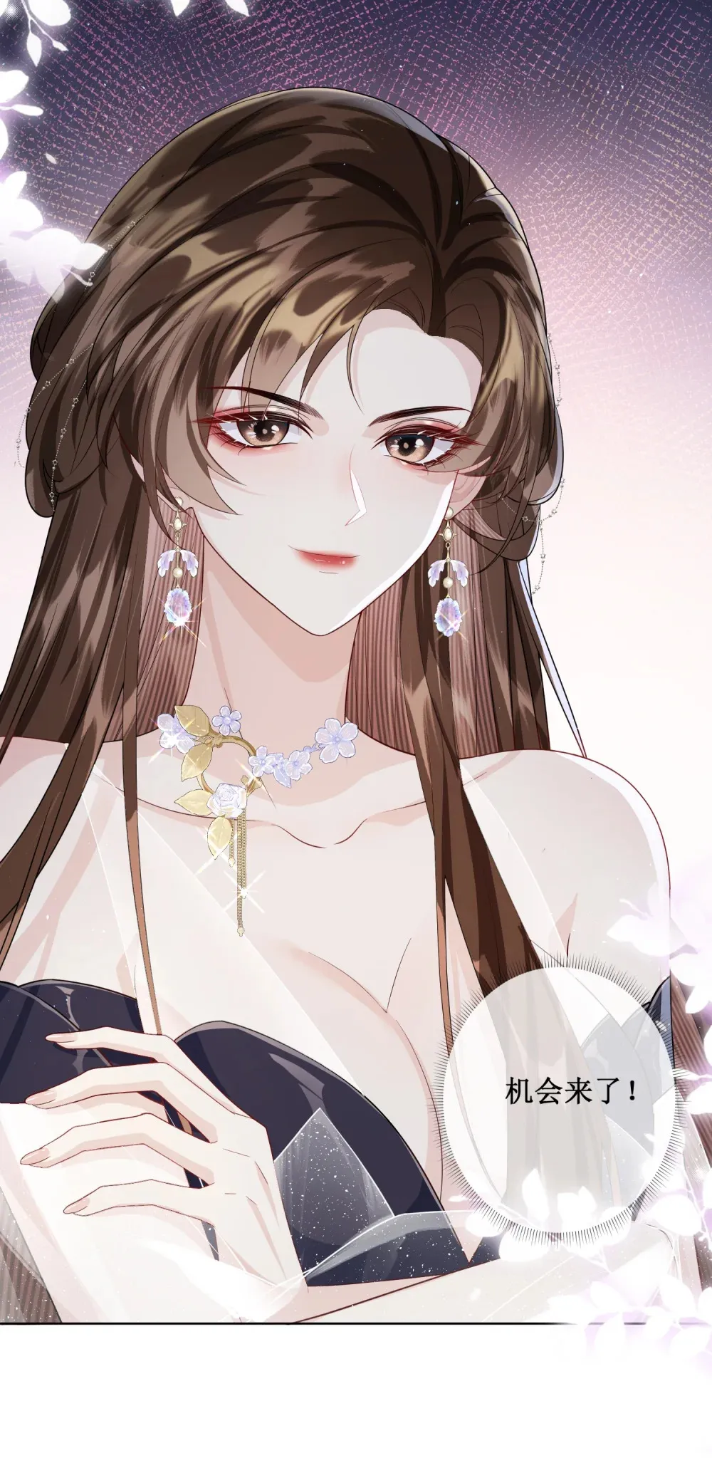 001 浴室里的强制爱10