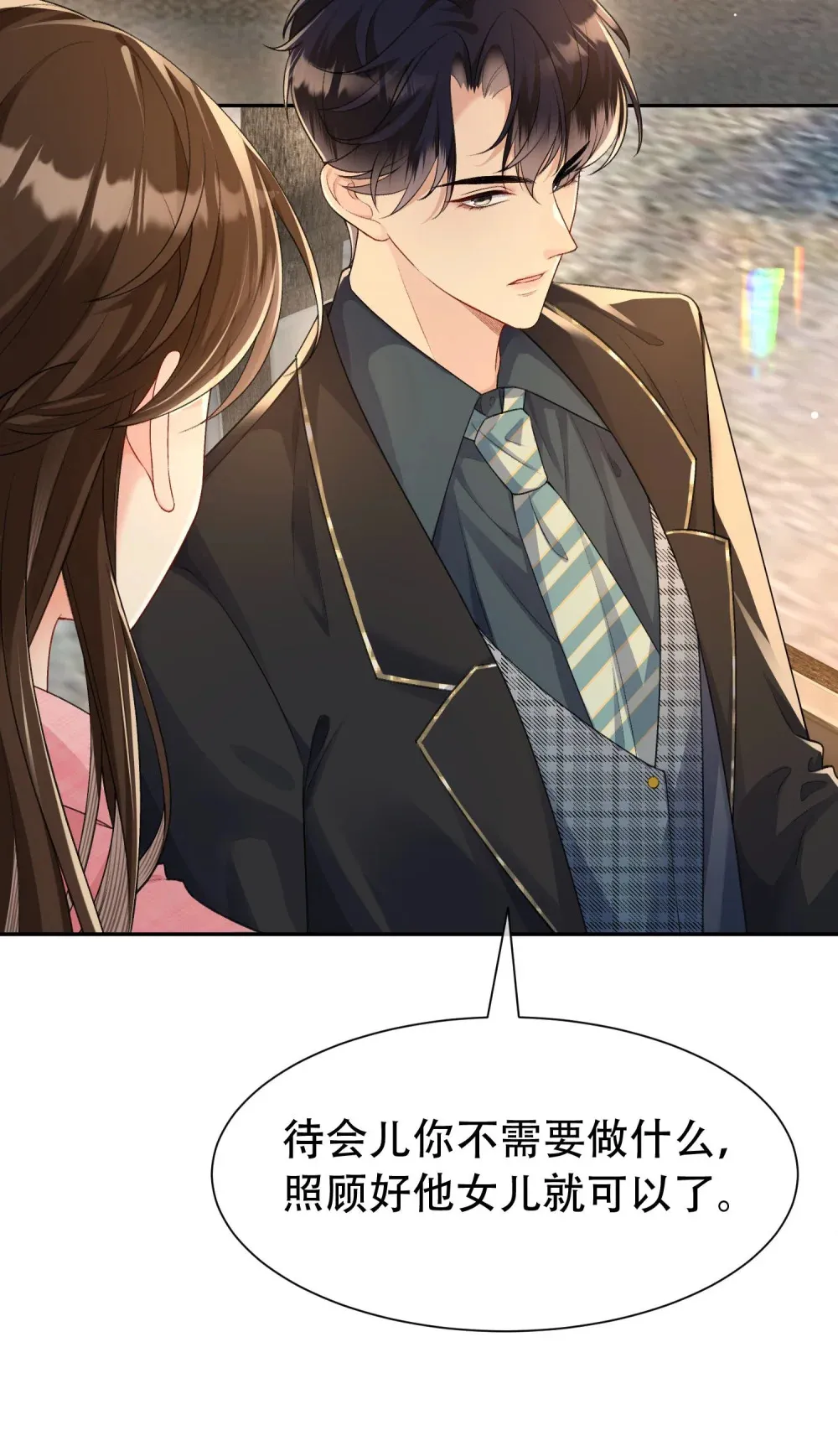 009 掌心吻28