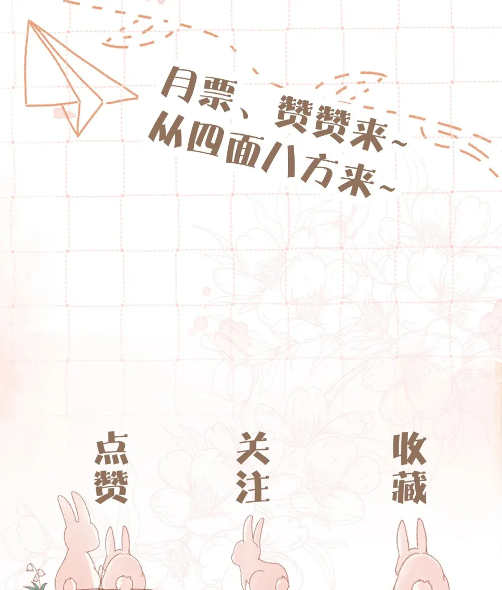 038 寻仇60