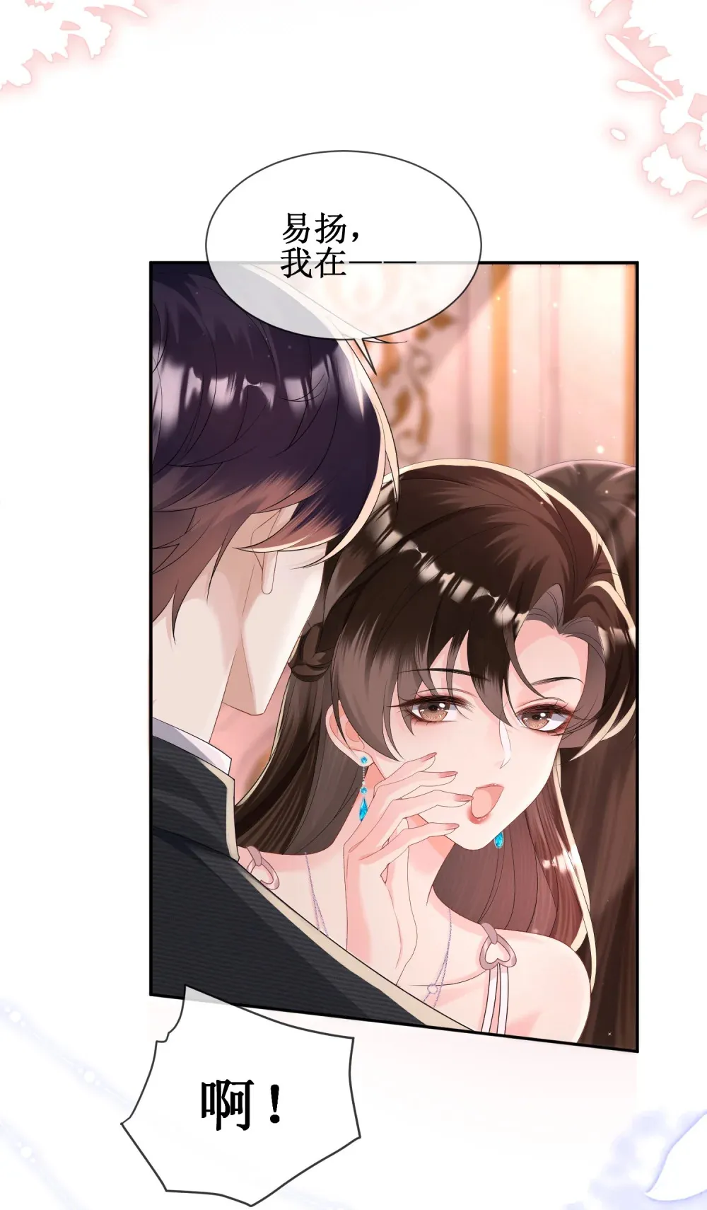 002 卫生间私会27