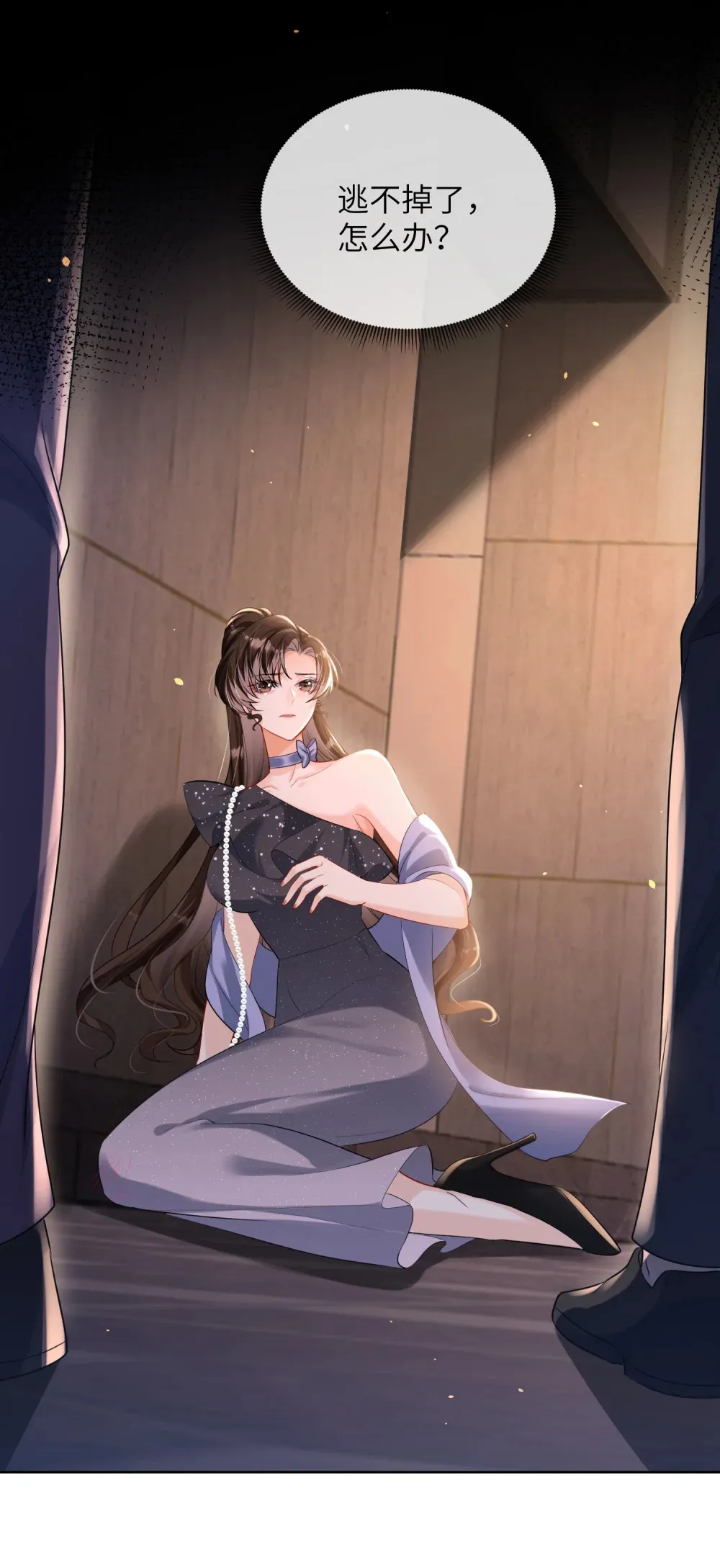 039 血的教训18