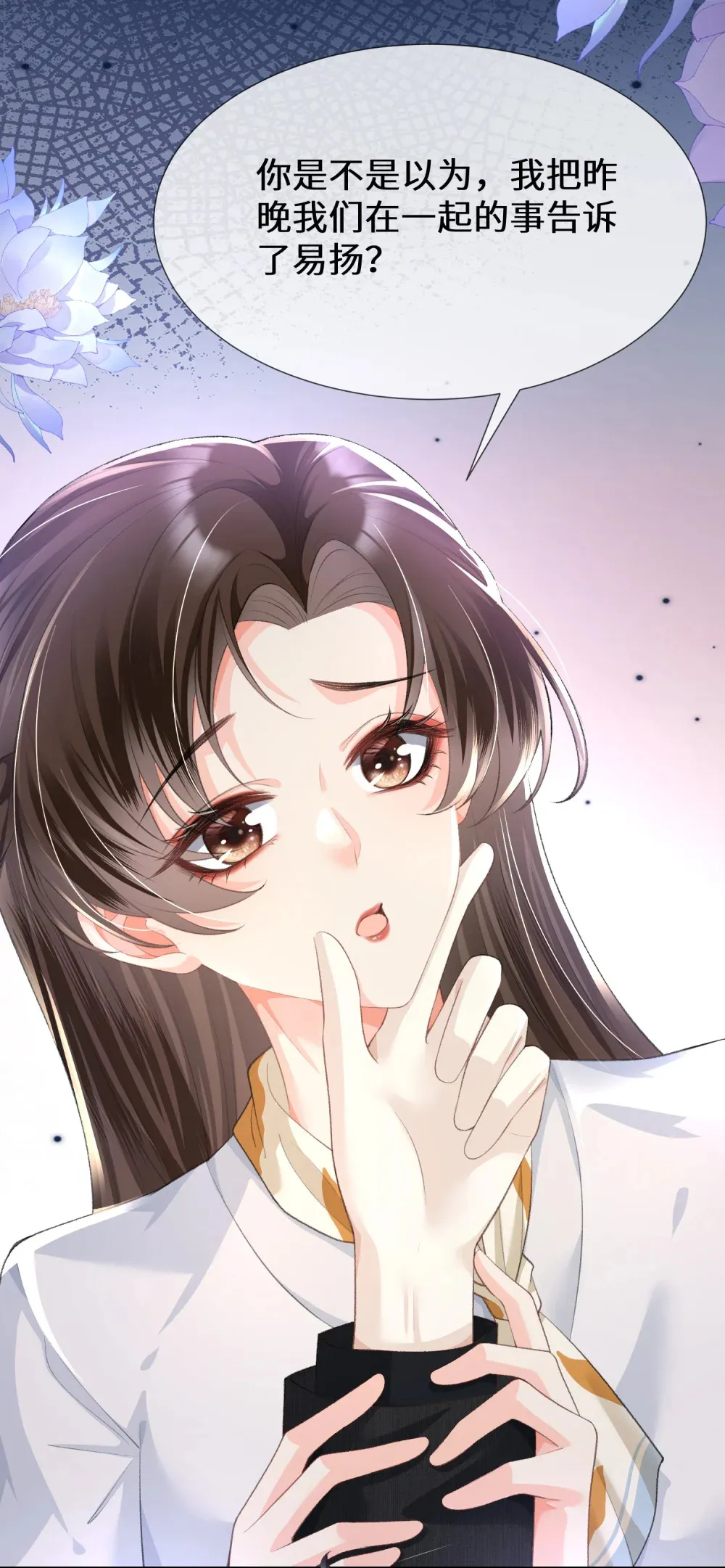 015 情难自禁11