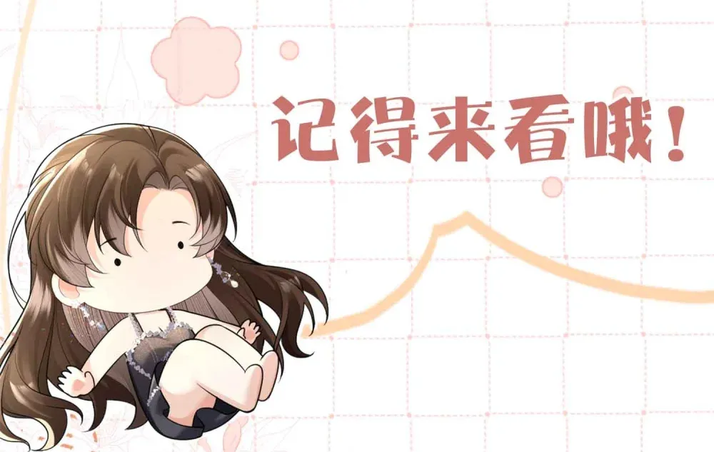 014 车祸61