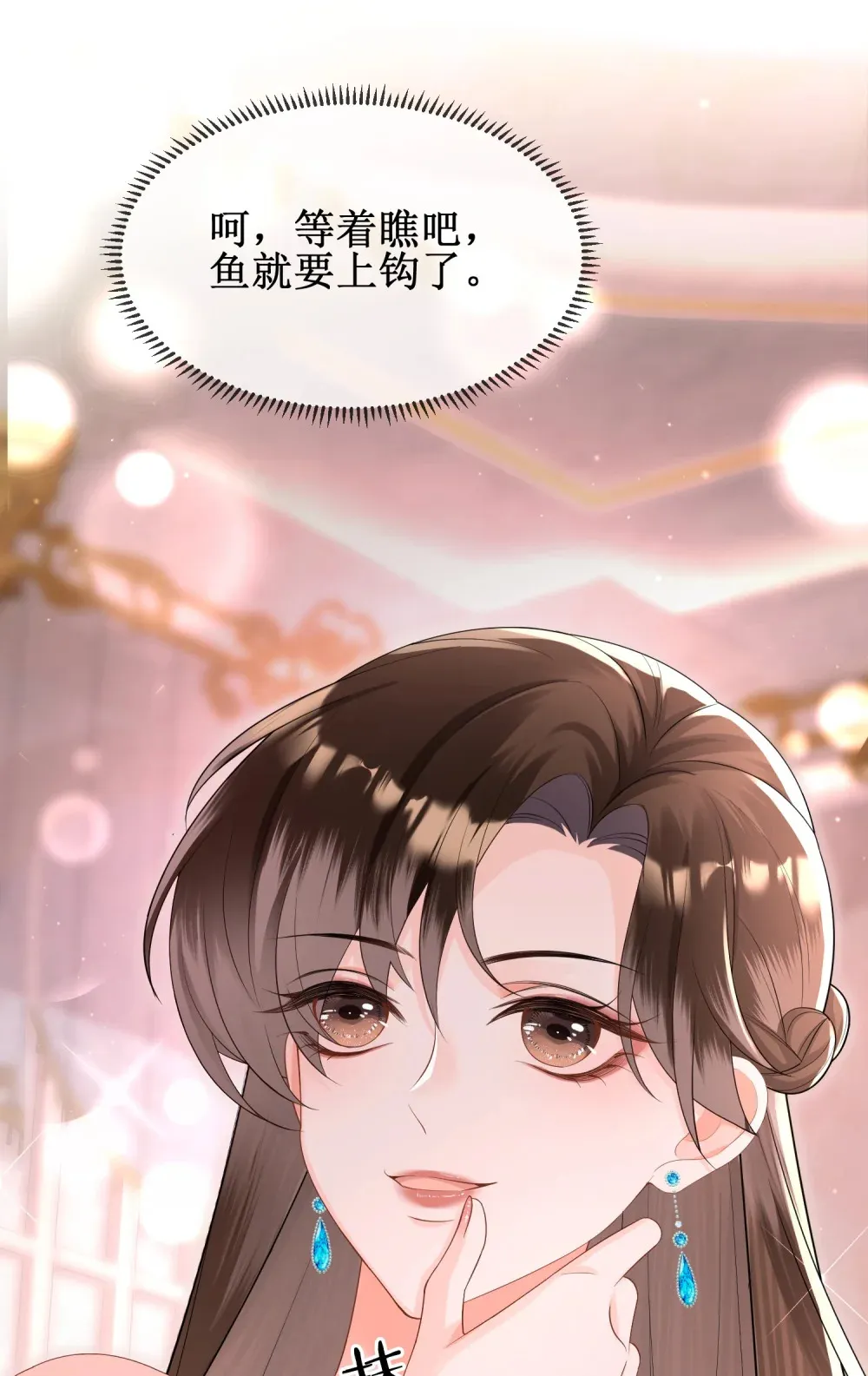 002 卫生间私会49