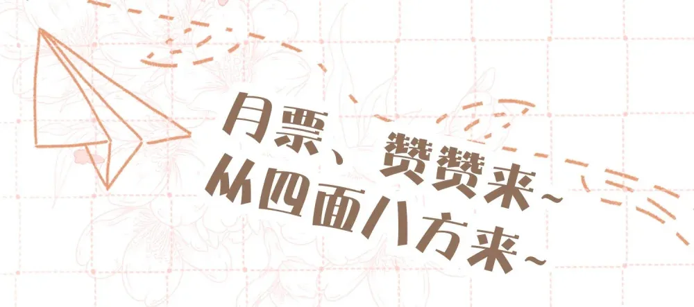 013 他们竟在车里……58