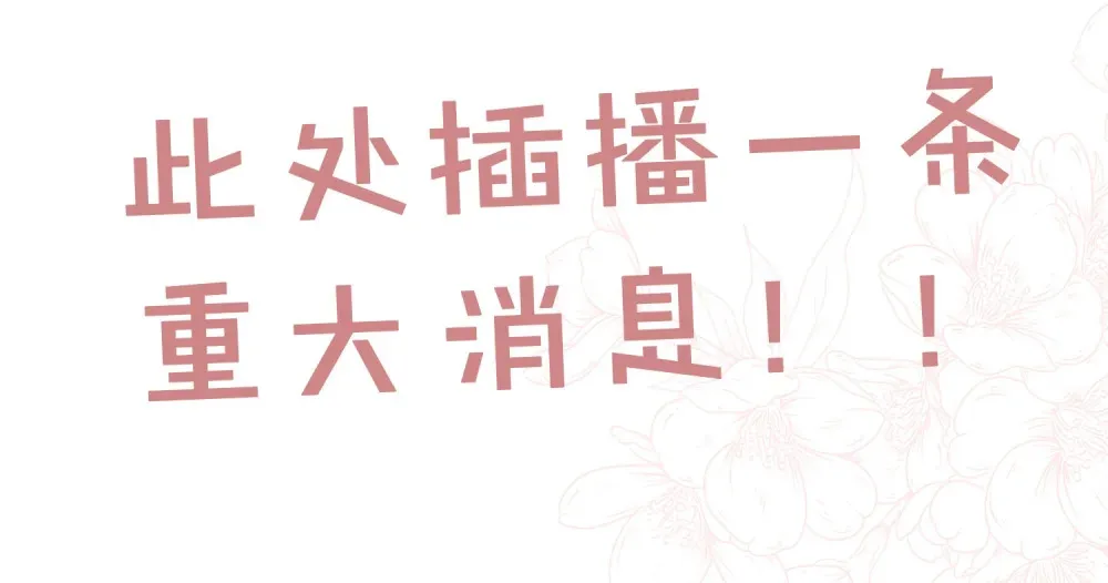 007 “特殊技能”53