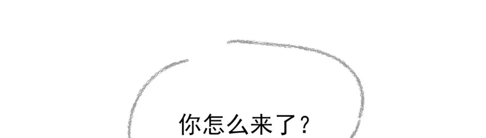 035 亲手帮他量尺寸55