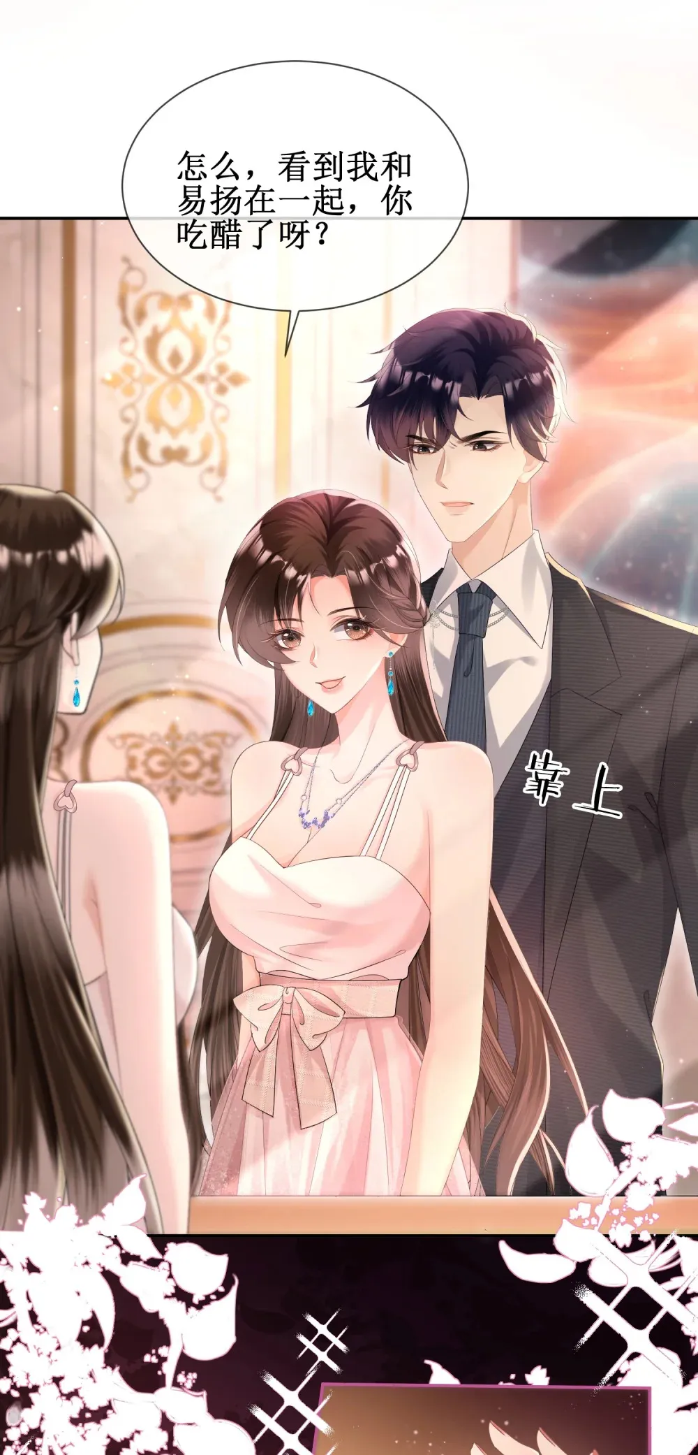 002 卫生间私会16
