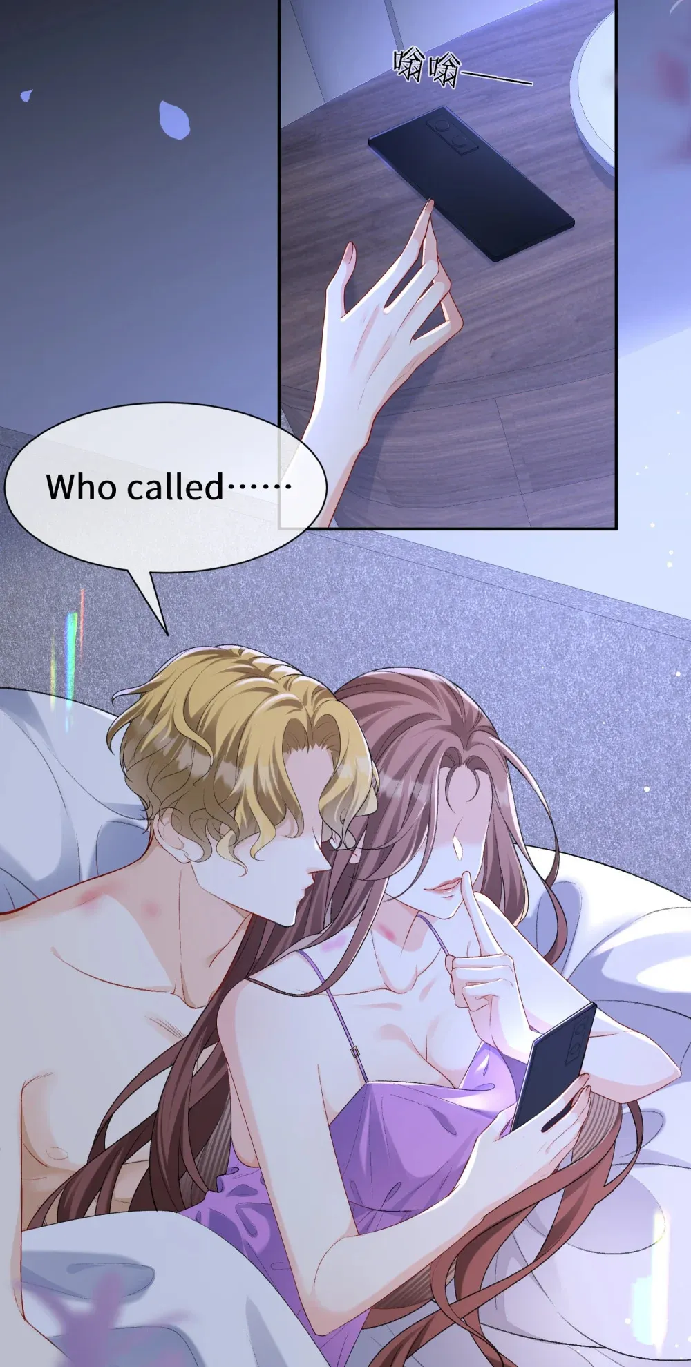 016 我有别的男人了11