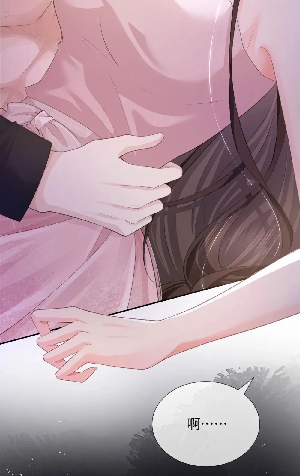 013 他们竟在车里……16