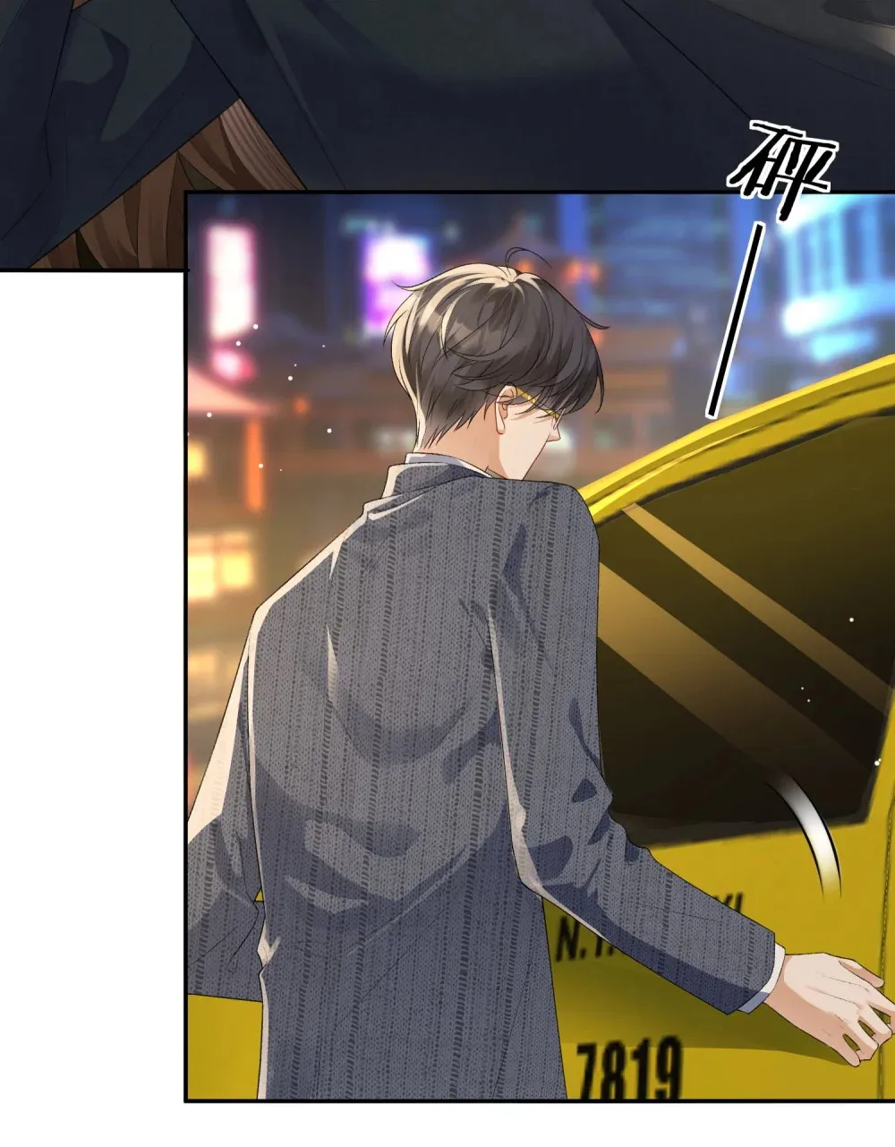014 车祸7
