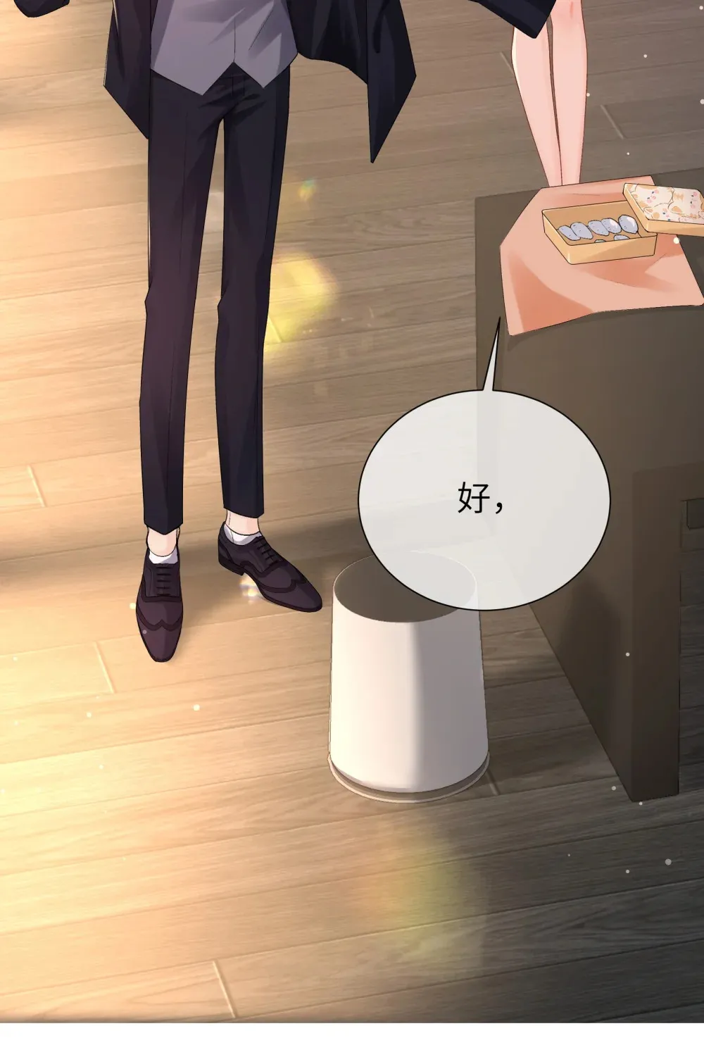 032 浴室里的荒唐39
