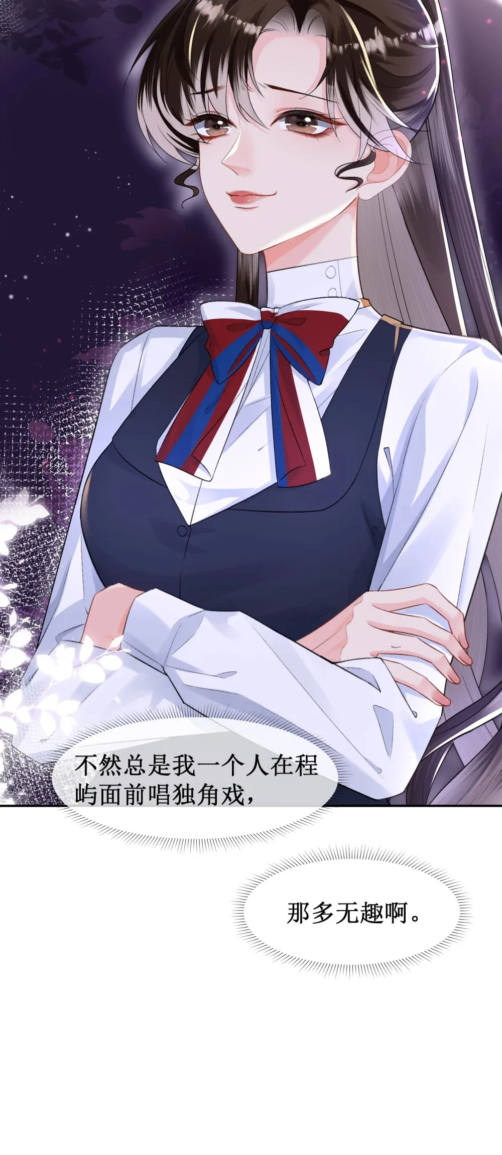 005 帮你解决“生理需求”7