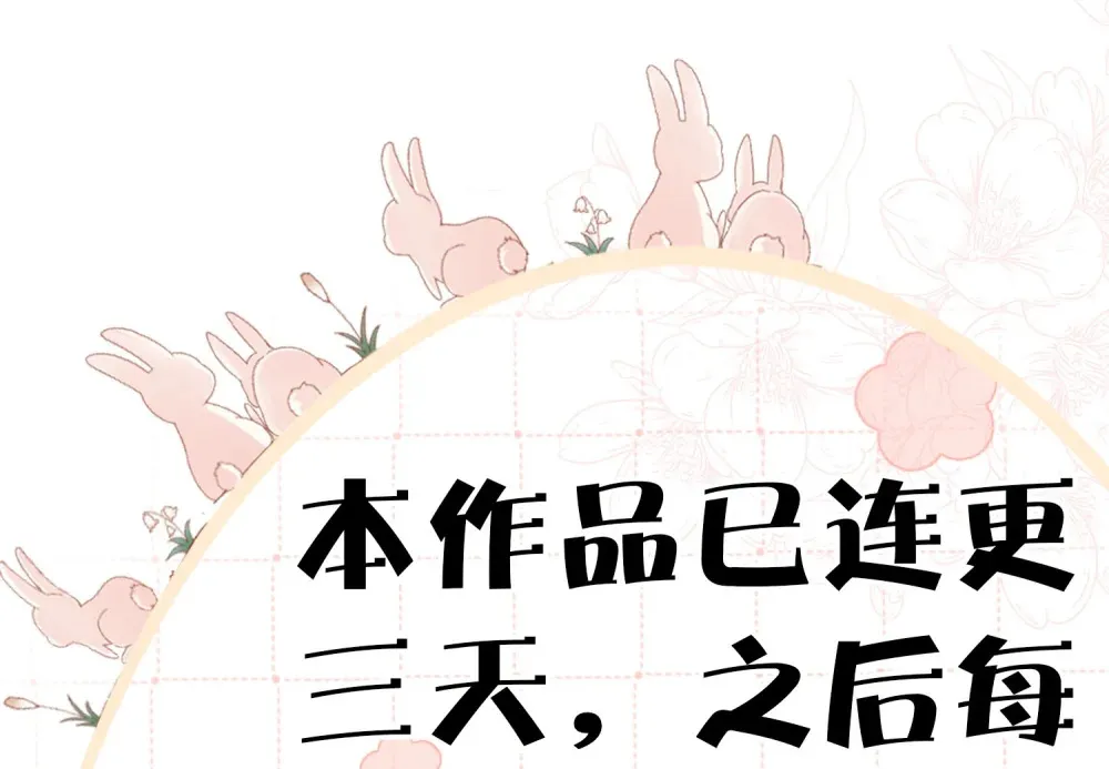 008 不正经的搜身45