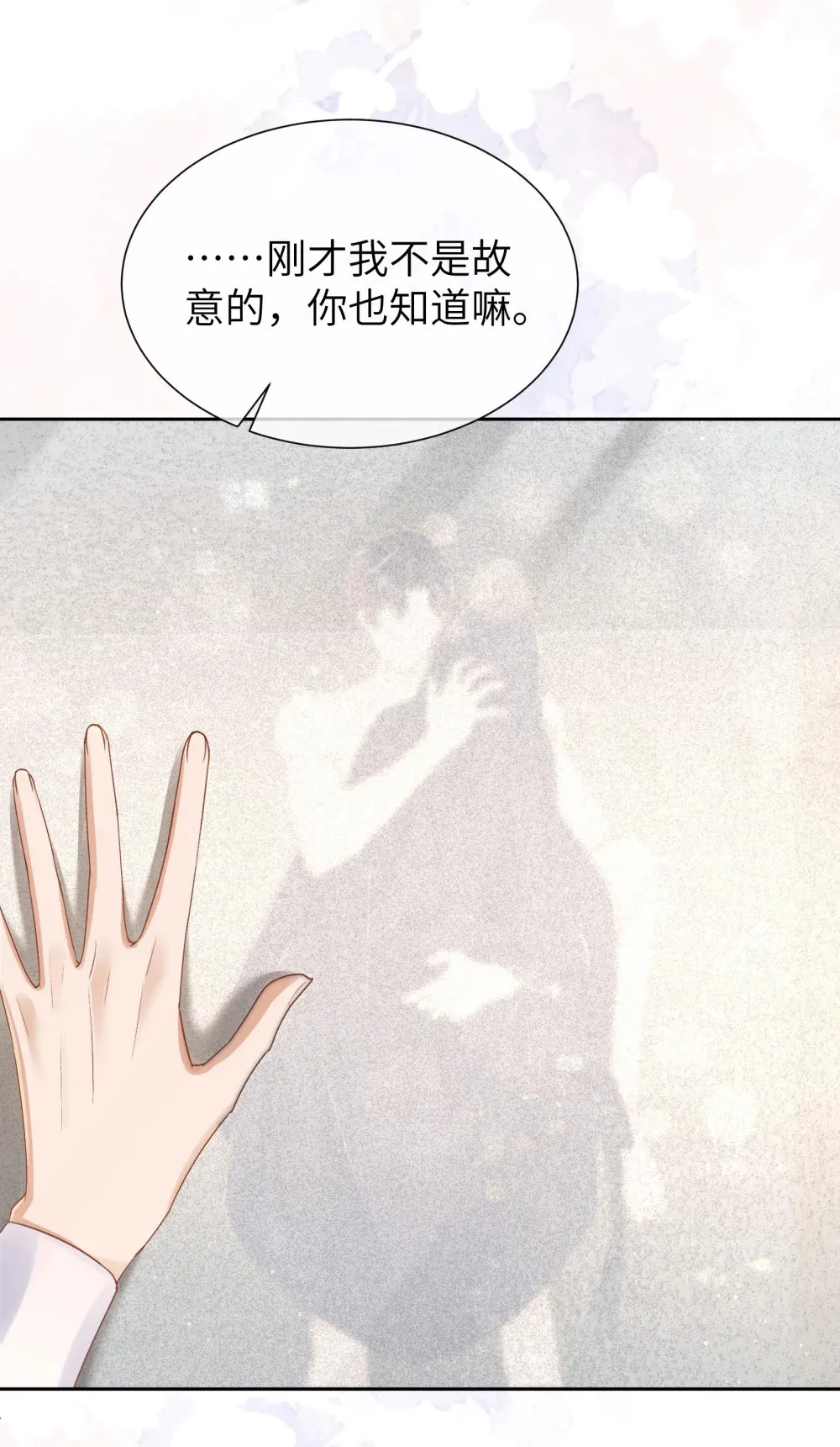 032 浴室里的荒唐22