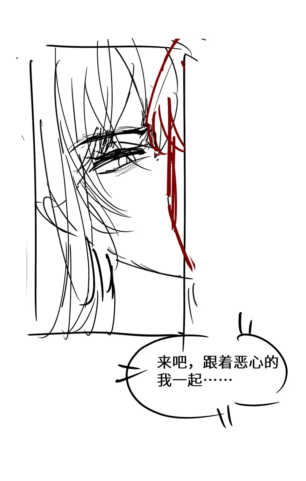 018 她太熟练了39