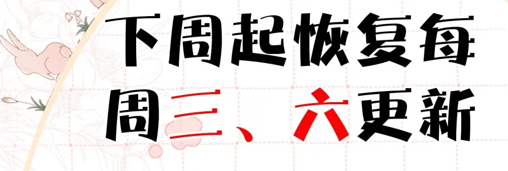 016 我有别的男人了49