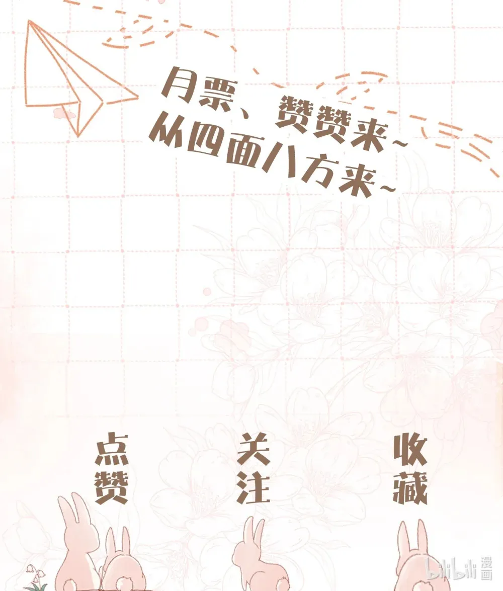 005 帮你解决“生理需求”47