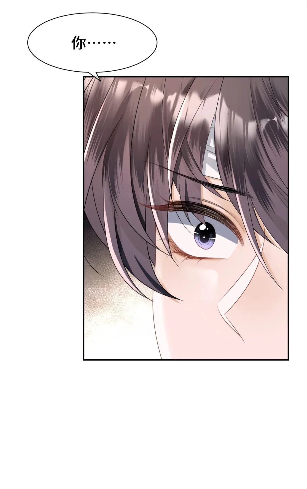 016 我有别的男人了36