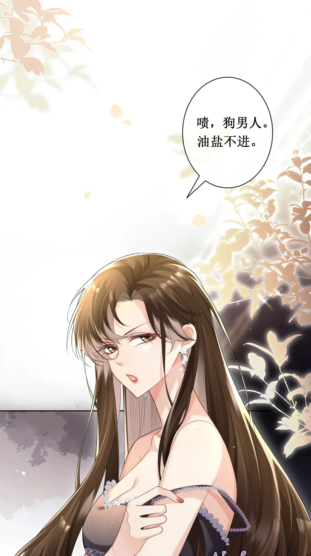 001 浴室里的强制爱65
