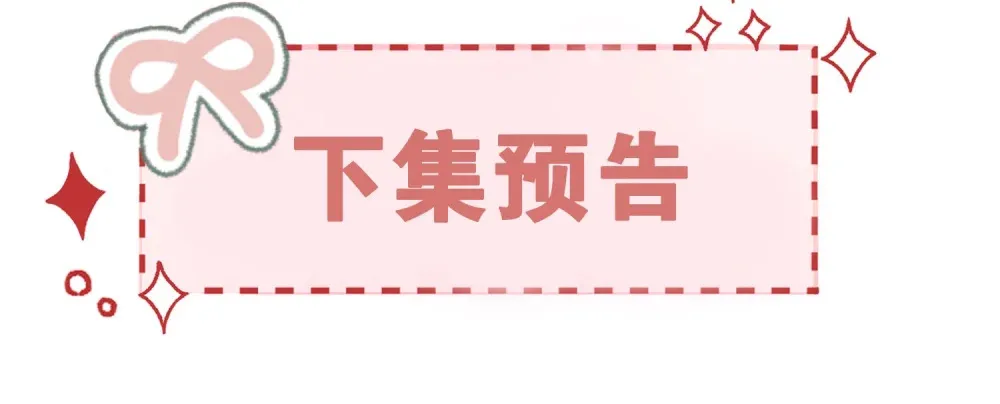 023 来者不善47