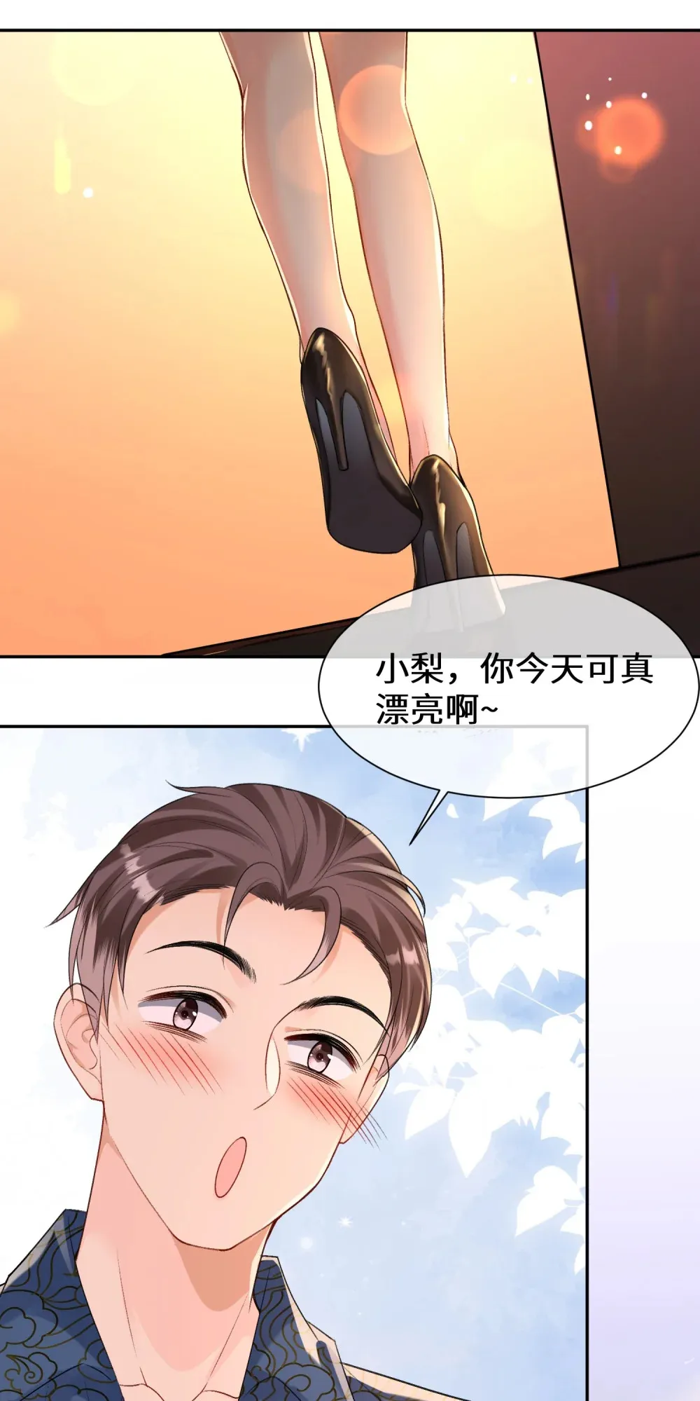 027 “翻车”现场25