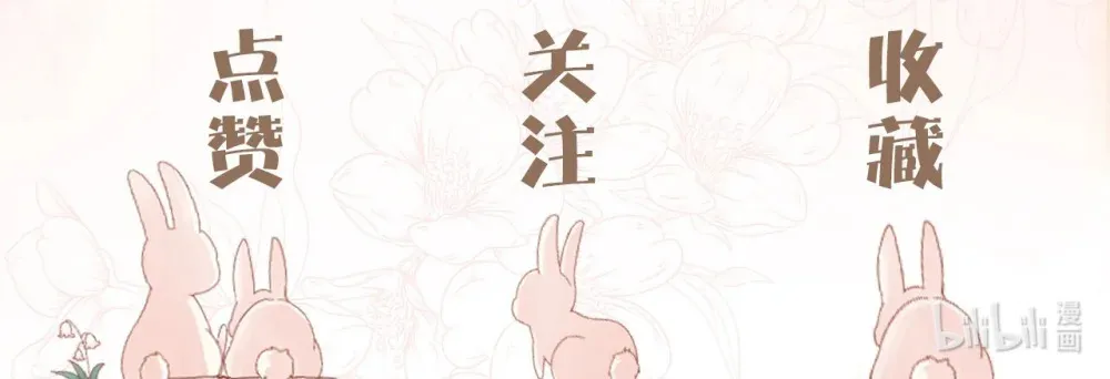 001 浴室里的强制爱102