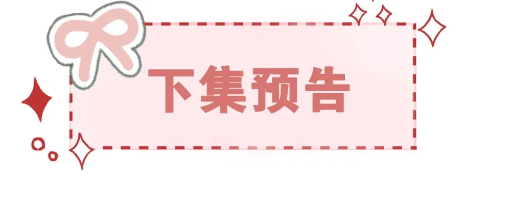 003 我只是她play的一环65