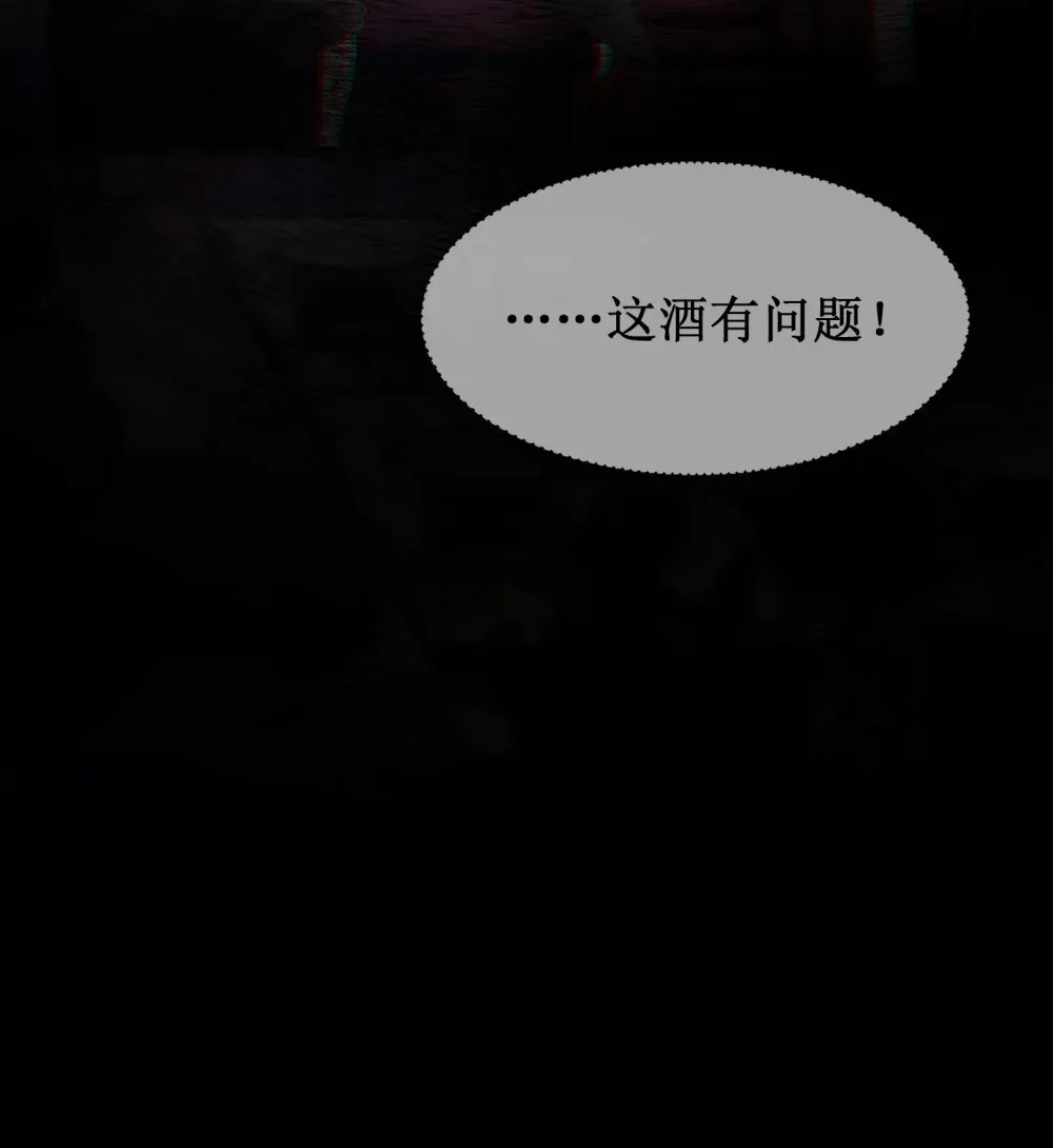 012 极度失控27