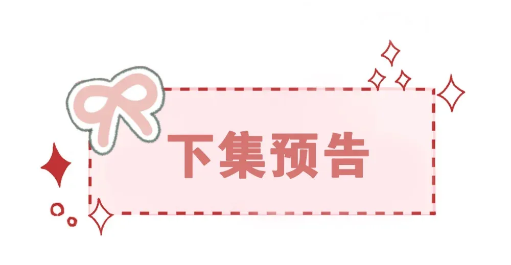 034 他流血了？！39