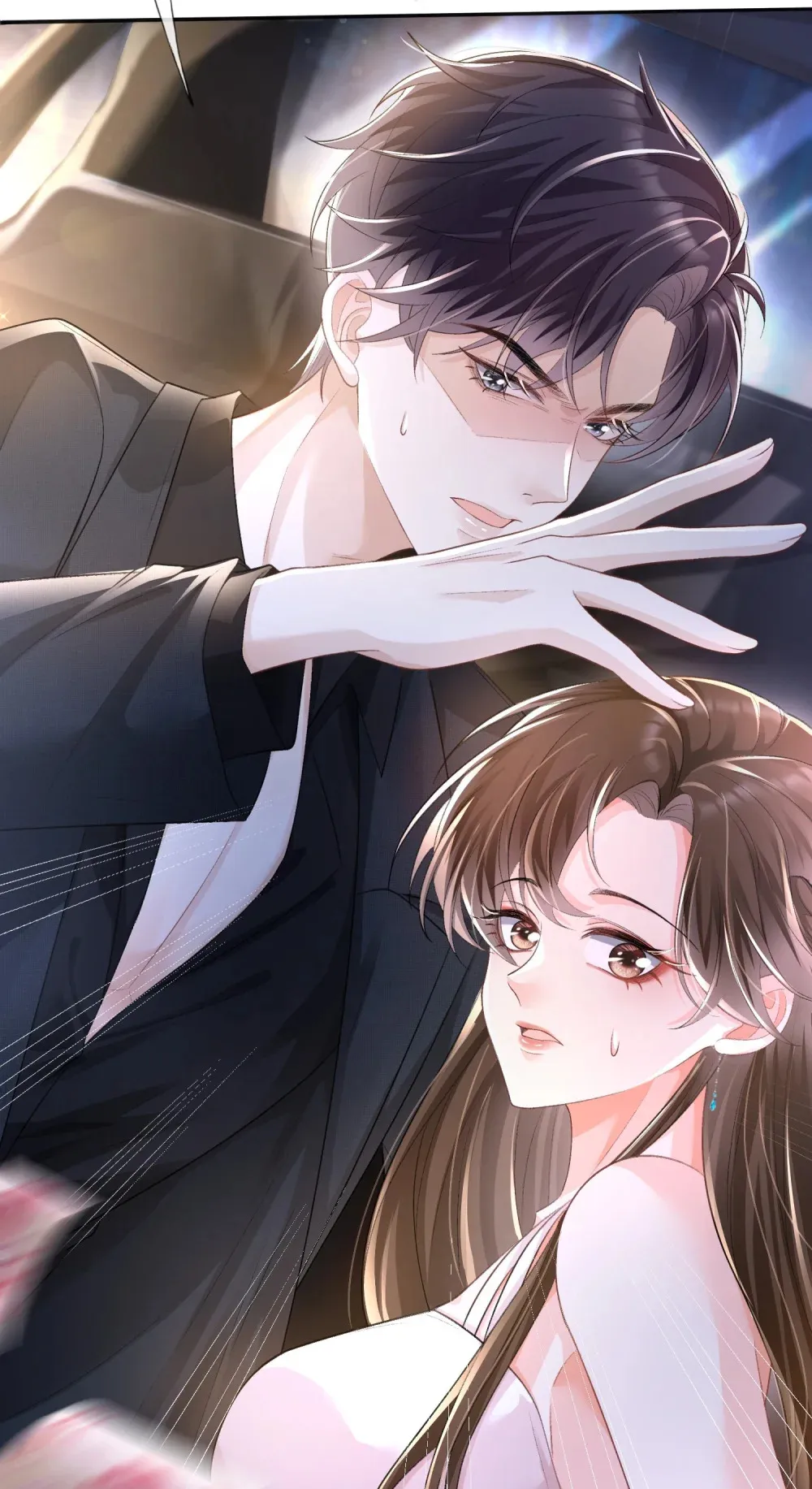 012 极度失控45