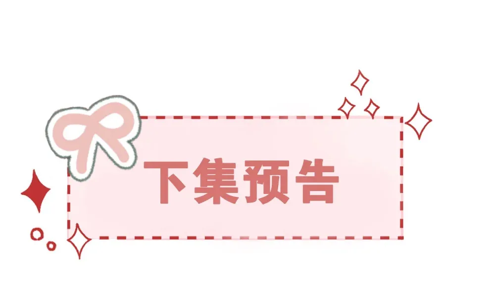 019 跟我一起沉沦38