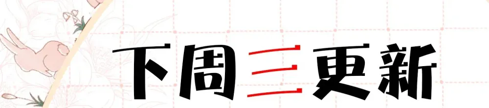 015 情难自禁45